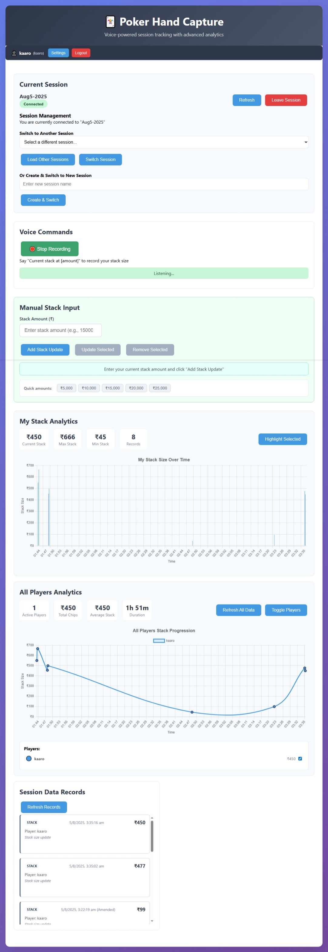 Main Interface